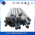 High grade wholesale schedule 80 carbon steel pipe